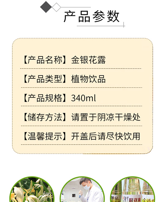 ������y��¶ֲ�����