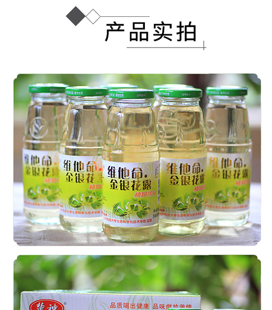 ����S�������y��¶