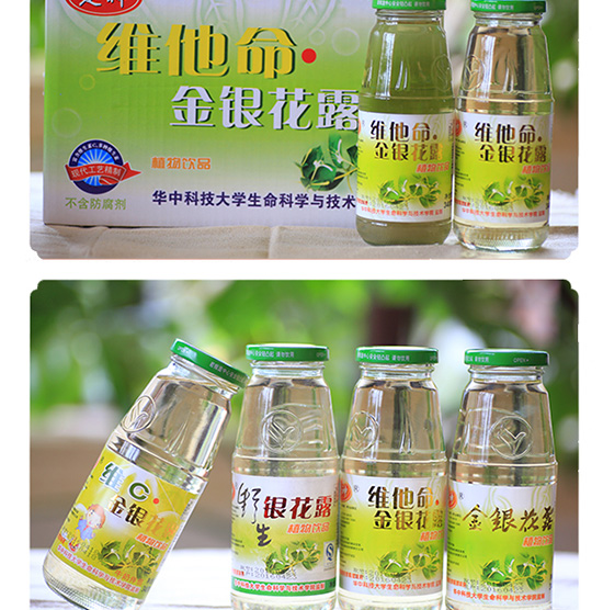 ����S�������y��¶