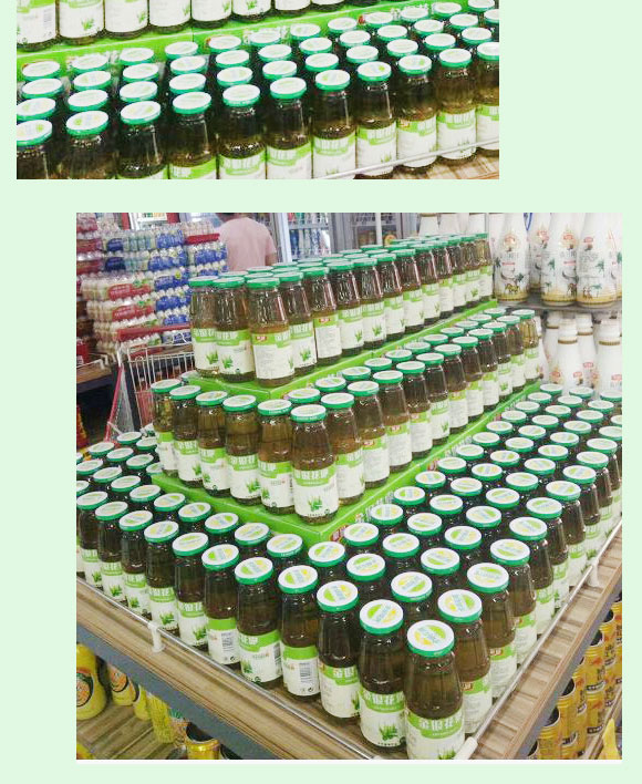 ���y��¶��Ȼֲ���Ʒ