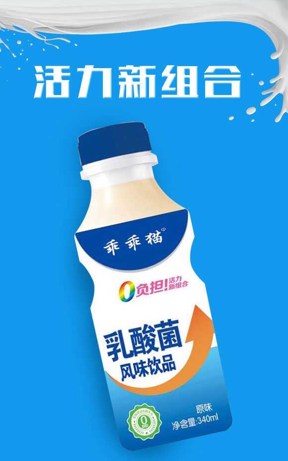 �Թ�؈�����340ml