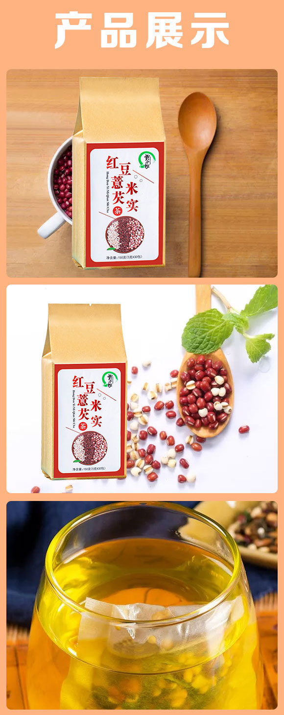 ؕС���t��޲���͌�(sh��)��150g��5g��30����