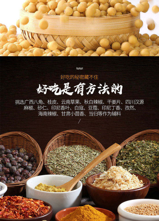 ɽ�|���t�SʳƷ���޹�˾-��ţ��04_04