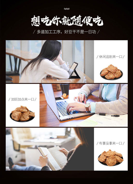 ɽ�|���t�SʳƷ���޹�˾-��ţ��04_08