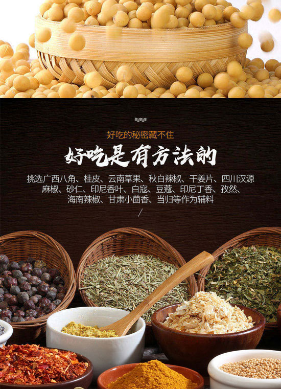 ɽ�|���t�SʳƷ���޹�˾-��ţ��01_04