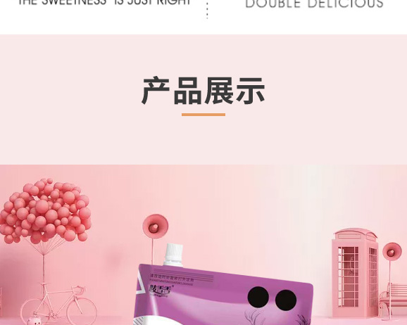 �O�����u�̲�