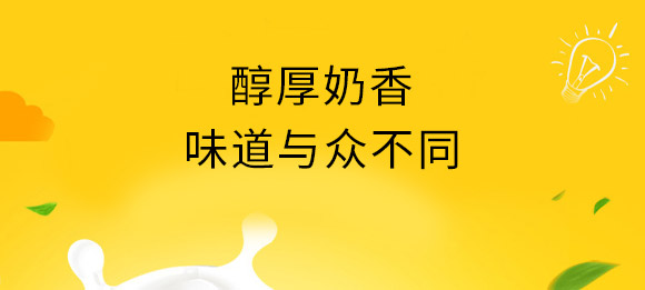 ̩������ʳƷ���޹�˾_03