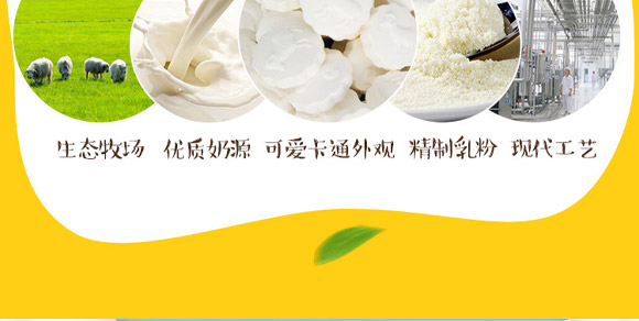 ̩������ʳƷ���޹�˾_06