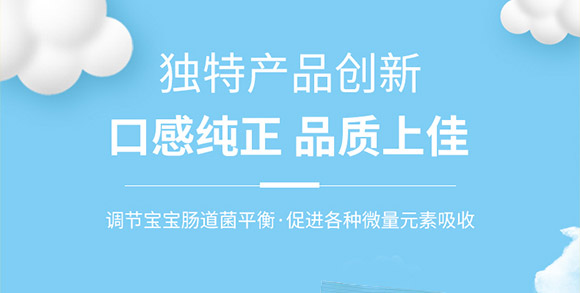 ̩������ʳƷ���޹�˾_07