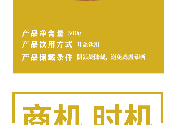 ������䌍(sh��)�I(y��)���޹�˾-�����Sԭ���B(t��i)���r(n��ng)ֱ����������_04