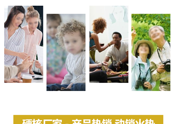 ������䌍(sh��)�I(y��)���޹�˾-�����Sԭ���B(t��i)���r(n��ng)ֱ����������_17