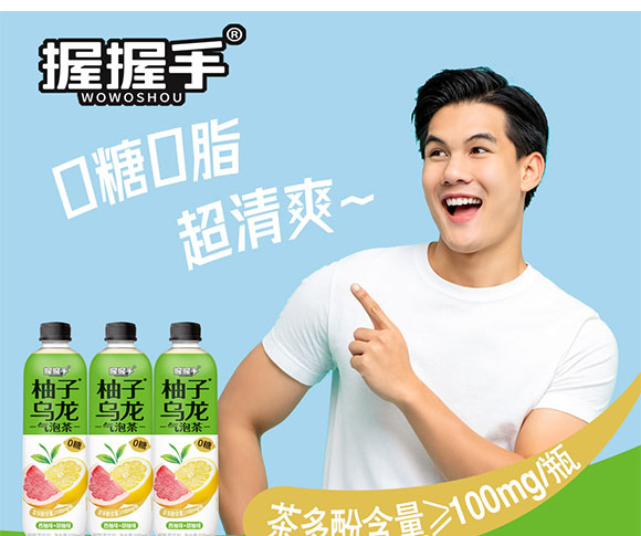 ������r(n��ng)ʳƷ�Ƽ����޹�˾-��������_01