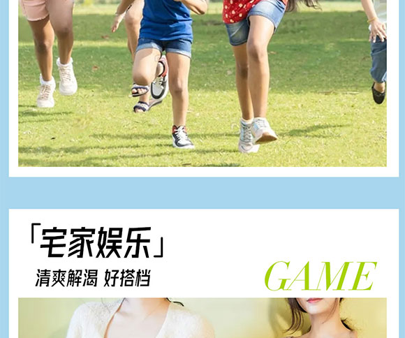 ������r(n��ng)ʳƷ�Ƽ����޹�˾-��������_15