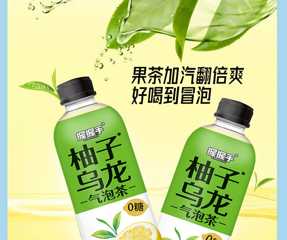 ������r(n��ng)ʳƷ�Ƽ����޹�˾-��������_05