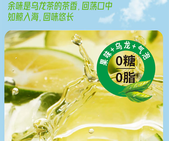 ������r(n��ng)ʳƷ�Ƽ����޹�˾-��������_07