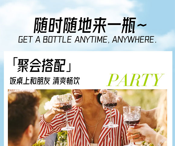 ������r(n��ng)ʳƷ�Ƽ����޹�˾-��������_13