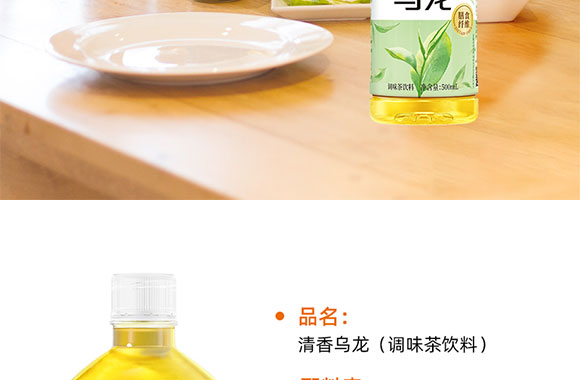 ���ϰ����Ʒ���޹�˾-�����������_02