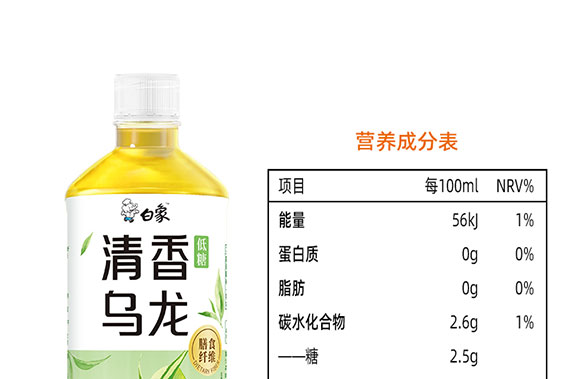 ���ϰ����Ʒ���޹�˾-�����������_04