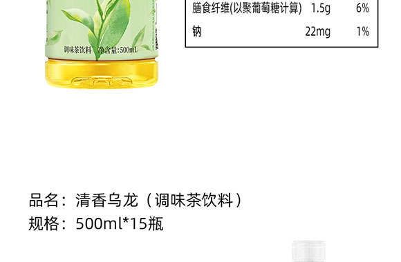 ���ϰ����Ʒ���޹�˾-�����������_05