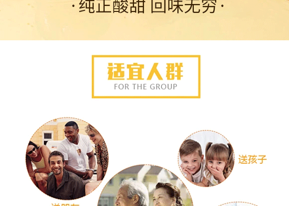 �R���аۃ|��ʳƷ���޹�˾-����_10