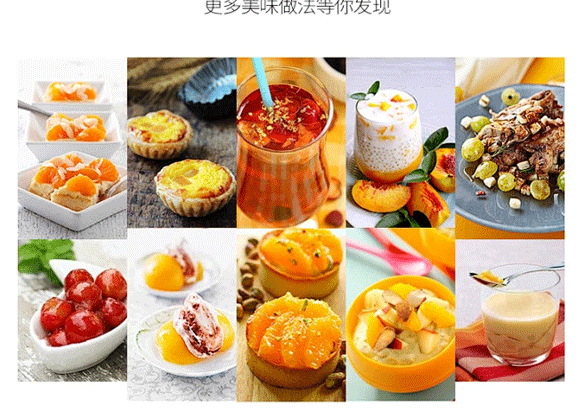 �R���аۃ|��ʳƷ���޹�˾-����_12