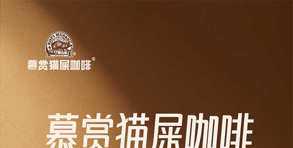 �V��Ľ�pʳƷ�Ƽ����޹�˾-؈ʺ����_01