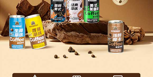 �V��Ľ�pʳƷ�Ƽ����޹�˾-؈ʺ����_03