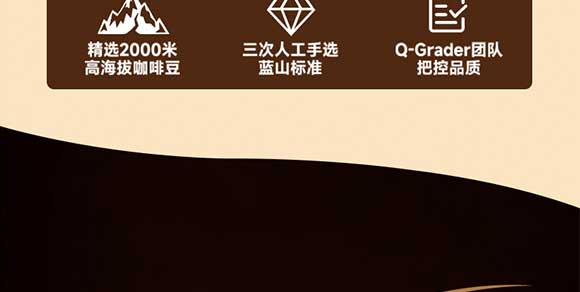 �V��Ľ�pʳƷ�Ƽ����޹�˾-؈ʺ����_04