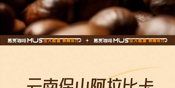 �V��Ľ�pʳƷ�Ƽ����޹�˾-؈ʺ����_08