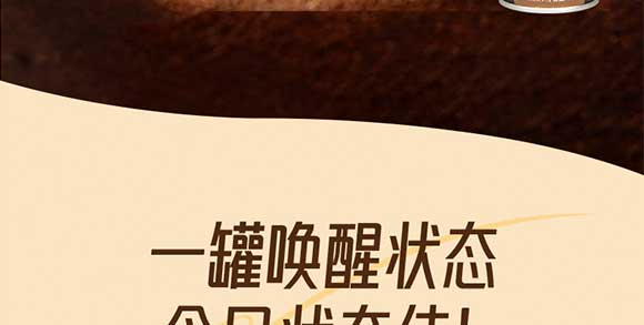 �V��Ľ�pʳƷ�Ƽ����޹�˾-؈ʺ����_14