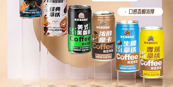 �V��Ľ�pʳƷ�Ƽ����޹�˾-؈ʺ����_16