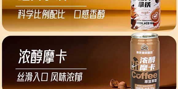 �V��Ľ�pʳƷ�Ƽ����޹�˾-؈ʺ����_24