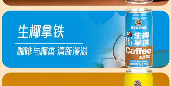 �V��Ľ�pʳƷ�Ƽ����޹�˾-؈ʺ����_25