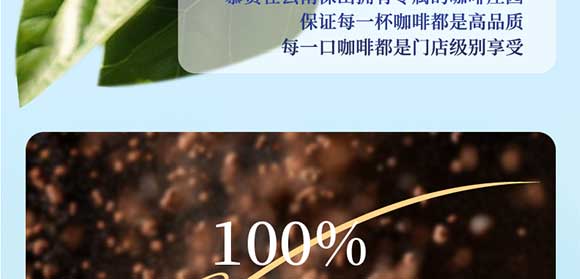 �V��Ľ�pʳƷ�Ƽ����޹�˾-�ڿ���_12