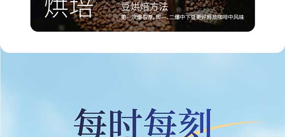 �V��Ľ�pʳƷ�Ƽ����޹�˾-�ڿ���_18