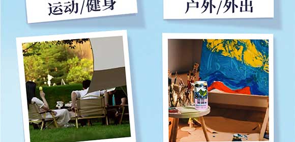 �V��Ľ�pʳƷ�Ƽ����޹�˾-�ڿ���_25