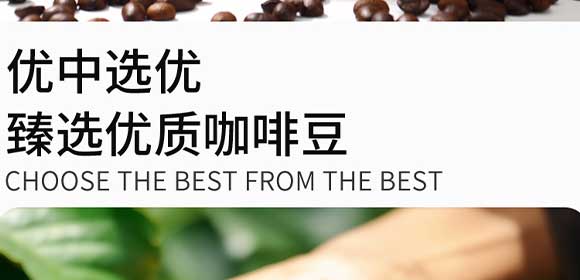 �V��Ľ�pʳƷ�Ƽ����޹�˾���ο���_10