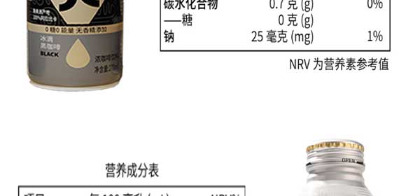 �V��Ľ�pʳƷ�Ƽ����޹�˾���ο���_29