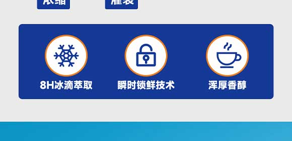 �V��Ľ�pʳƷ�Ƽ����޹�˾-���F_08