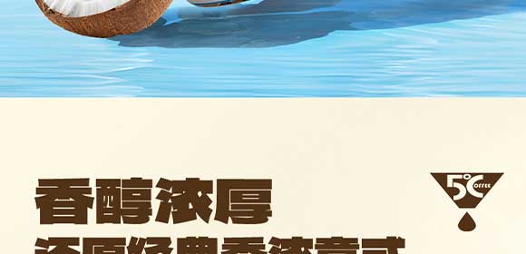 �V��Ľ�pʳƷ�Ƽ����޹�˾-���F_12