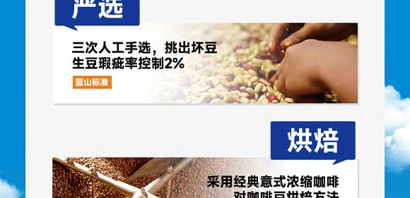 �V��Ľ�pʳƷ�Ƽ����޹�˾-���F_19