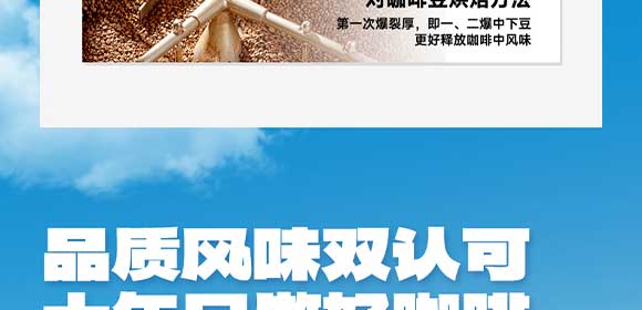 �V��Ľ�pʳƷ�Ƽ����޹�˾-���F_20