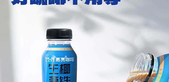 �V��Ľ�pʳƷ�Ƽ����޹�˾-���F_24