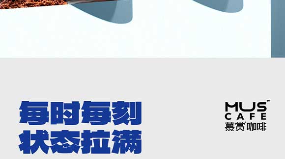 �V��Ľ�pʳƷ�Ƽ����޹�˾-���F_30