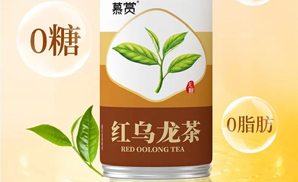 �V��Ľ�pʳƷ�Ƽ����޹�˾--�aƷ����_12