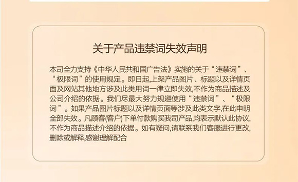 �V��Ľ�pʳƷ�Ƽ����޹�˾--�aƷ����_20