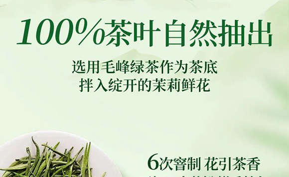 �V��Ľ�pʳƷ�Ƽ����޹�˾--�a(ch��n)Ʒ����2_07