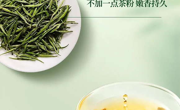 �V��Ľ�pʳƷ�Ƽ����޹�˾--�a(ch��n)Ʒ����2_08