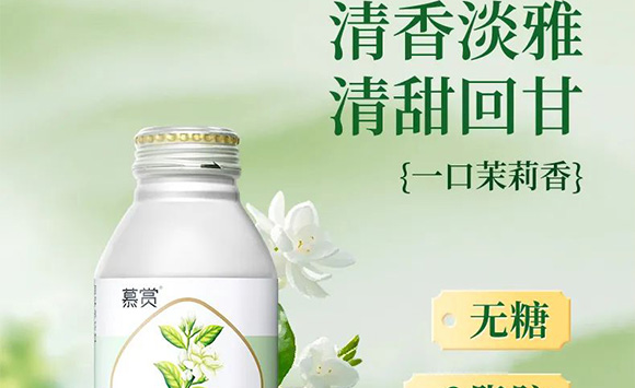 �V��Ľ�pʳƷ�Ƽ����޹�˾--�a(ch��n)Ʒ����2_10