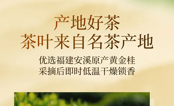 �V��Ľ�pʳƷ�Ƽ����޹�˾--�a(ch��n)Ʒ��(hu��)��(c��)3_04